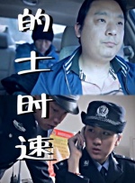 西安最近几天有雪吗